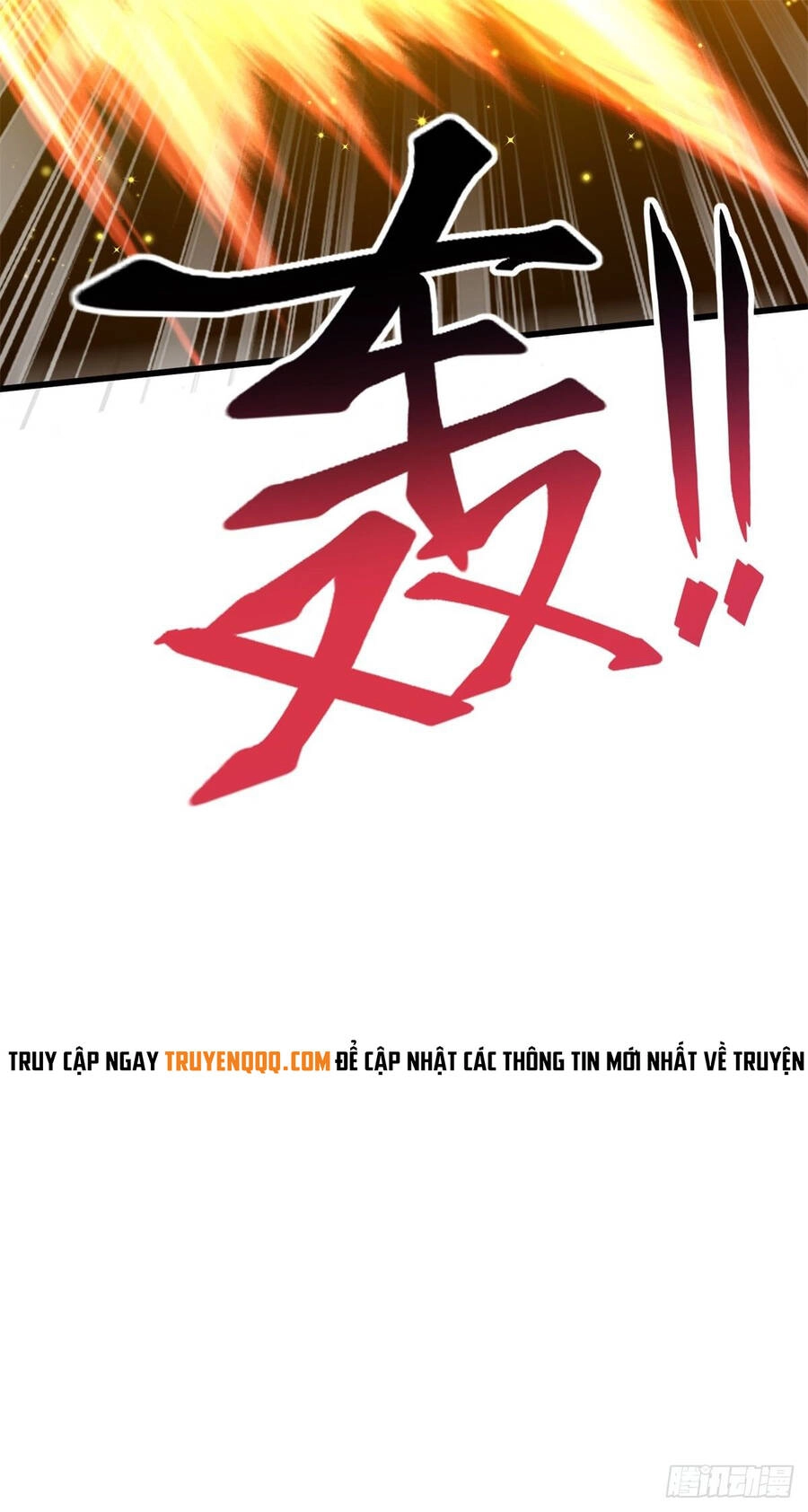 Kẻ Bị Vứt Bỏ Cường Đại Nhất Chapter 16 - 40