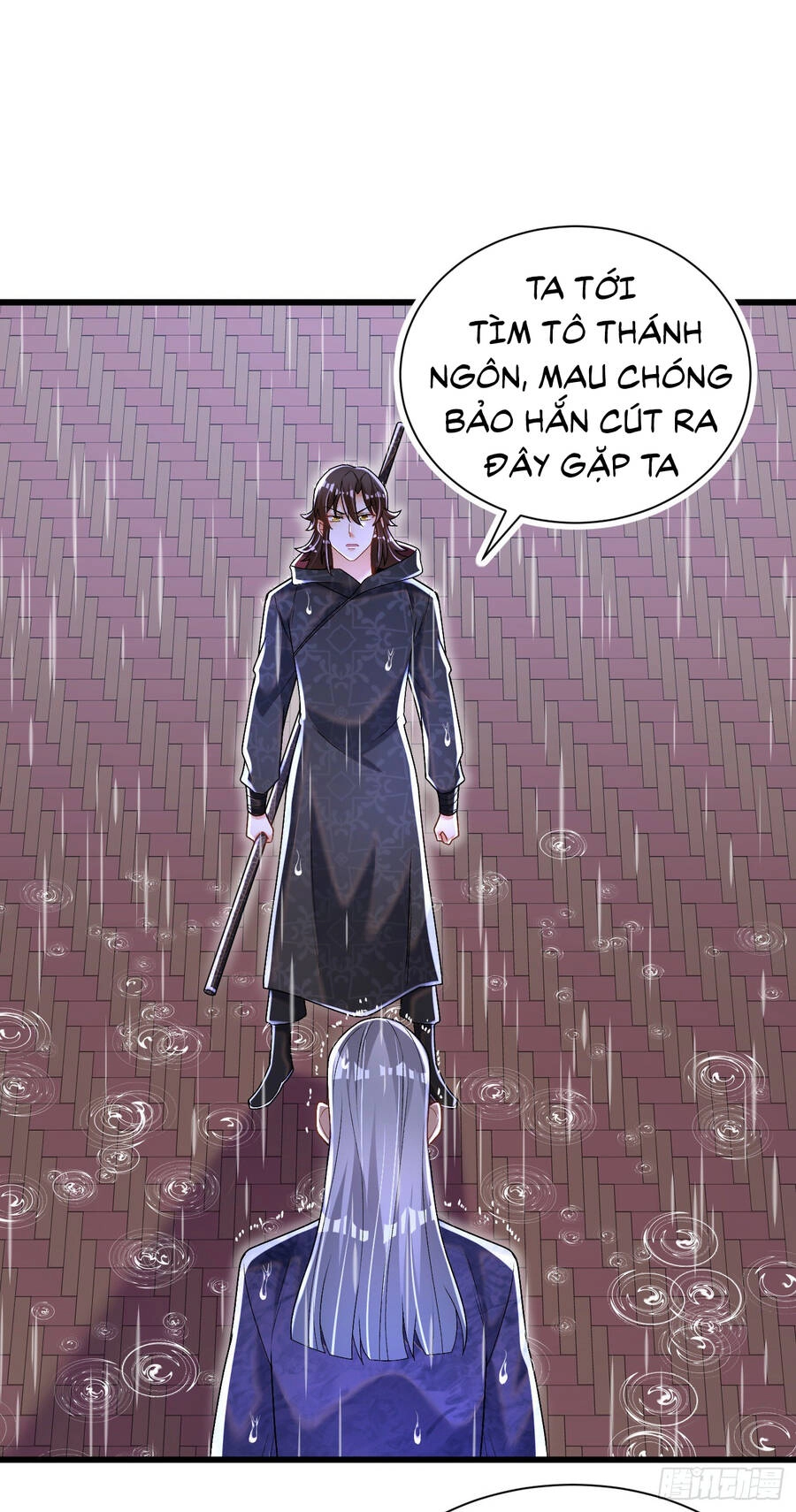 Kẻ Bị Vứt Bỏ Cường Đại Nhất Chapter 17 - 17