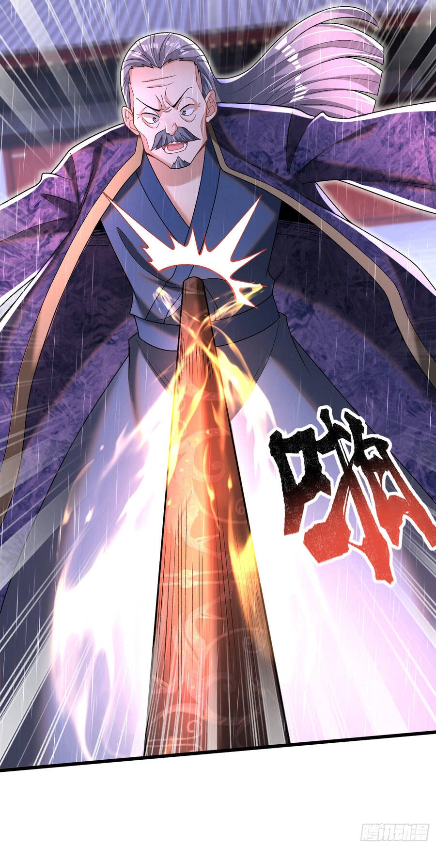 Kẻ Bị Vứt Bỏ Cường Đại Nhất Chapter 17 - 28