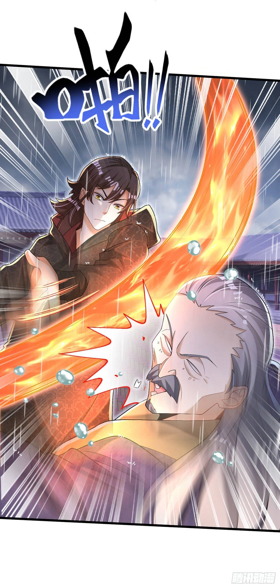 Kẻ Bị Vứt Bỏ Cường Đại Nhất Chapter 17 - 29