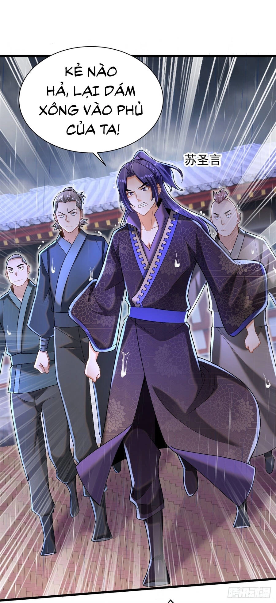 Kẻ Bị Vứt Bỏ Cường Đại Nhất Chapter 18 - 8