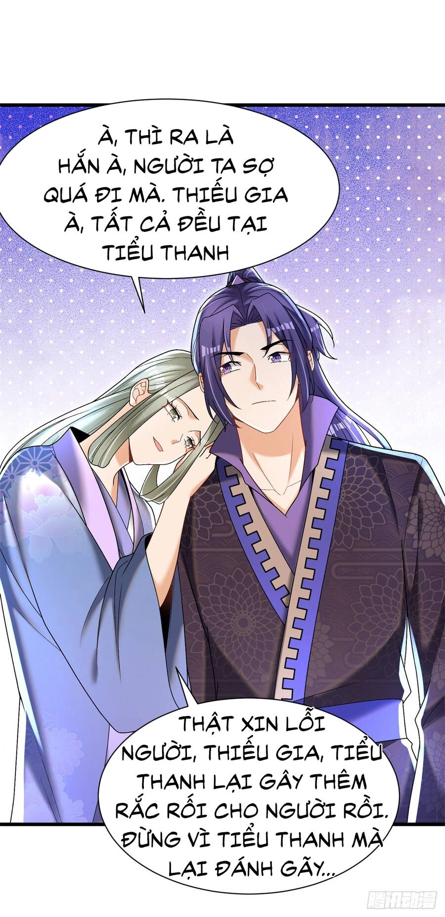 Kẻ Bị Vứt Bỏ Cường Đại Nhất Chapter 18 - 16