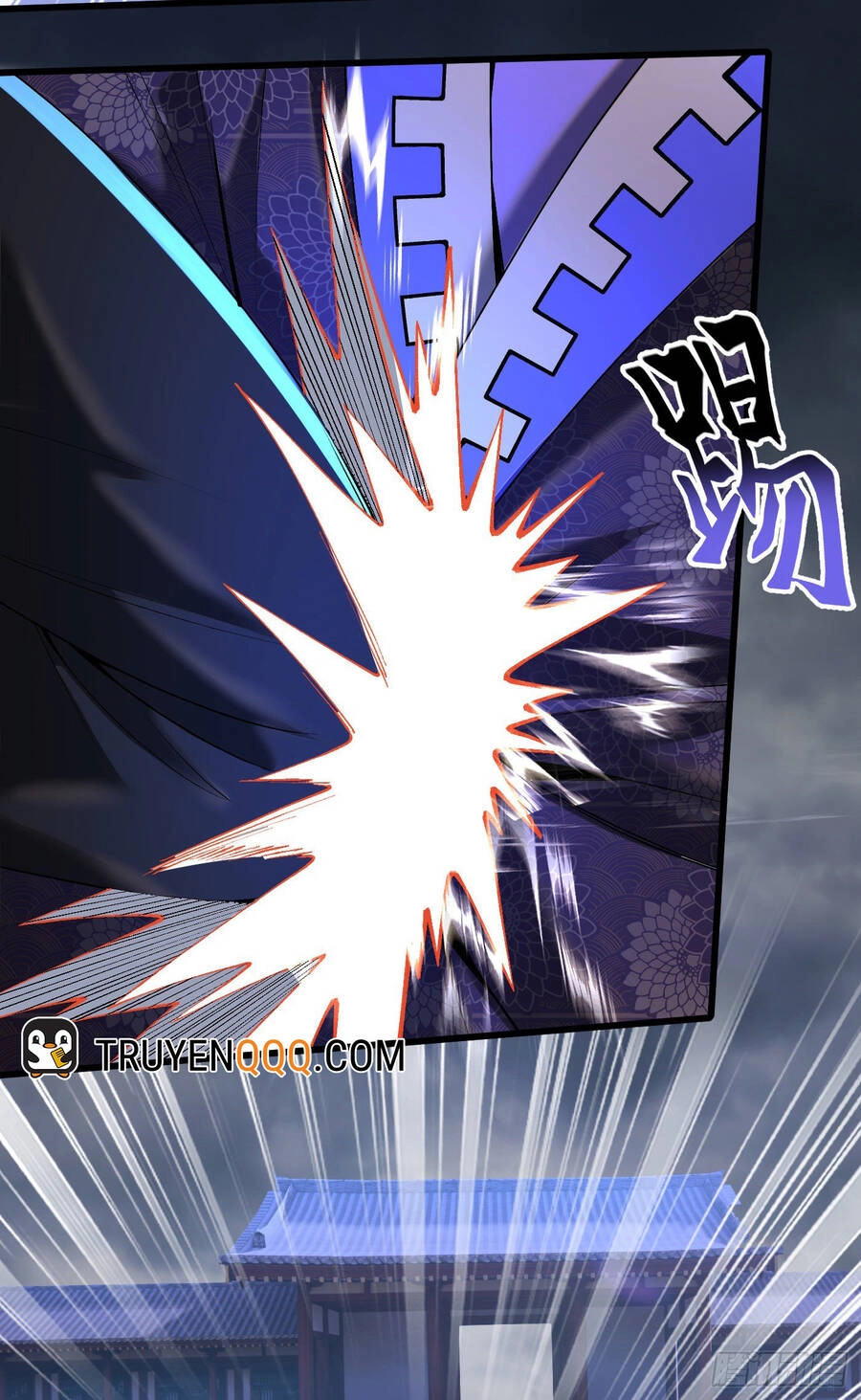 Kẻ Bị Vứt Bỏ Cường Đại Nhất Chapter 20 - 17