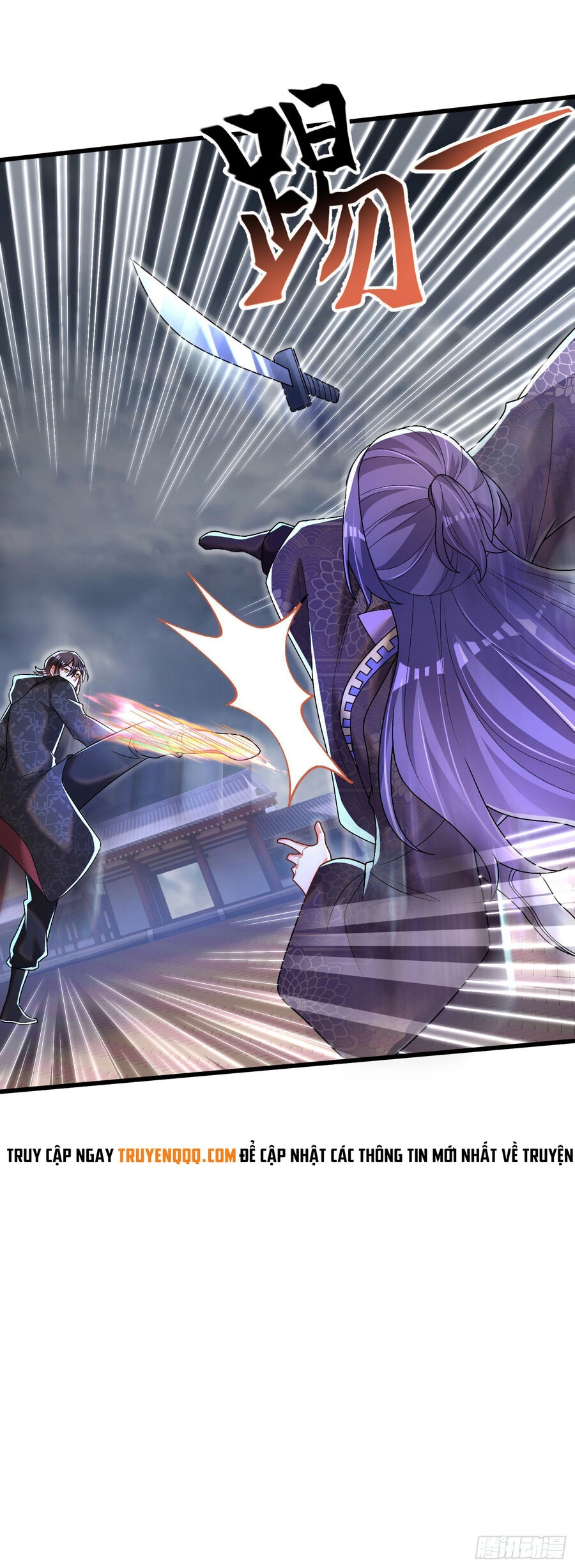 Kẻ Bị Vứt Bỏ Cường Đại Nhất Chapter 21 - 11