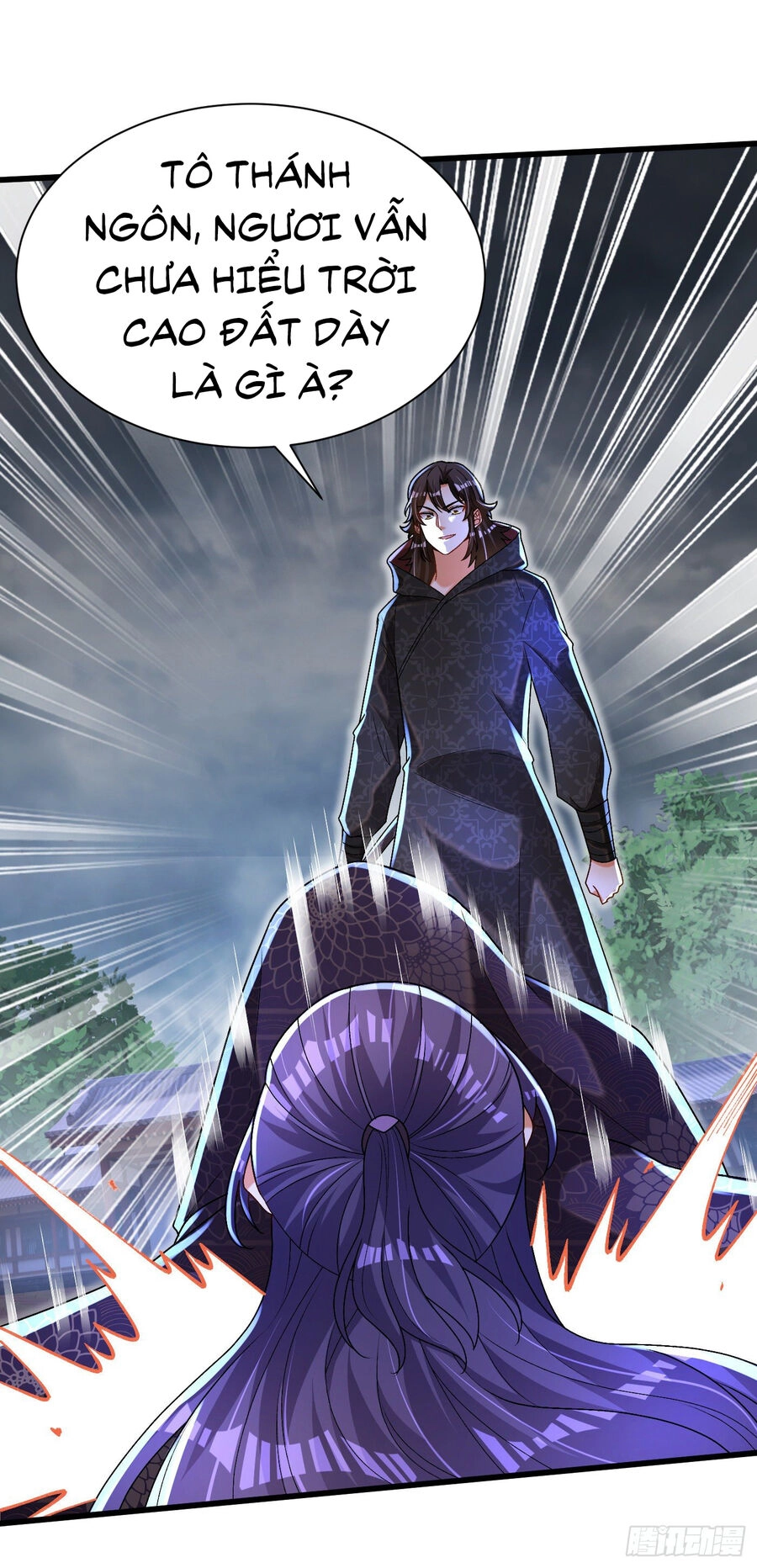 Kẻ Bị Vứt Bỏ Cường Đại Nhất Chapter 21 - 12