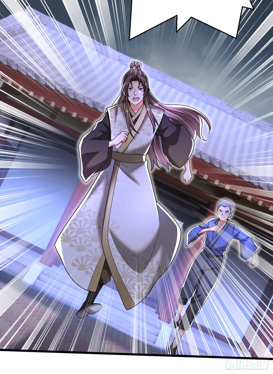 Kẻ Bị Vứt Bỏ Cường Đại Nhất Chapter 21 - 21