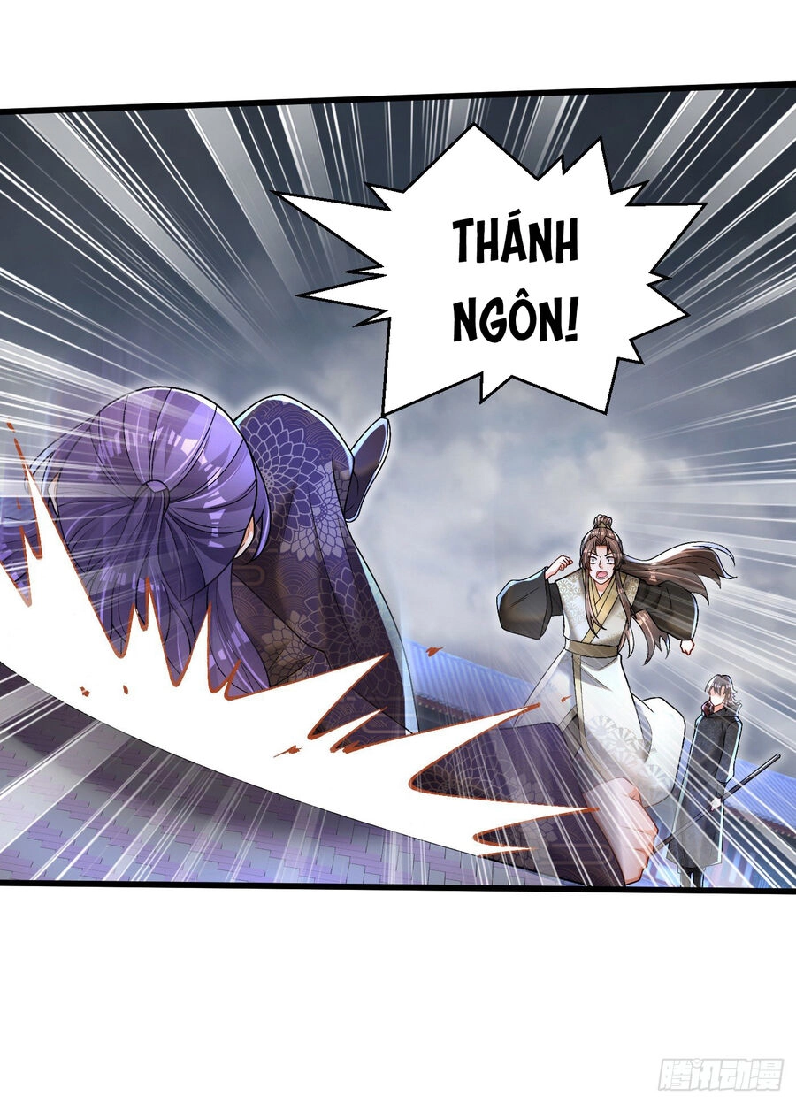 Kẻ Bị Vứt Bỏ Cường Đại Nhất Chapter 21 - 26