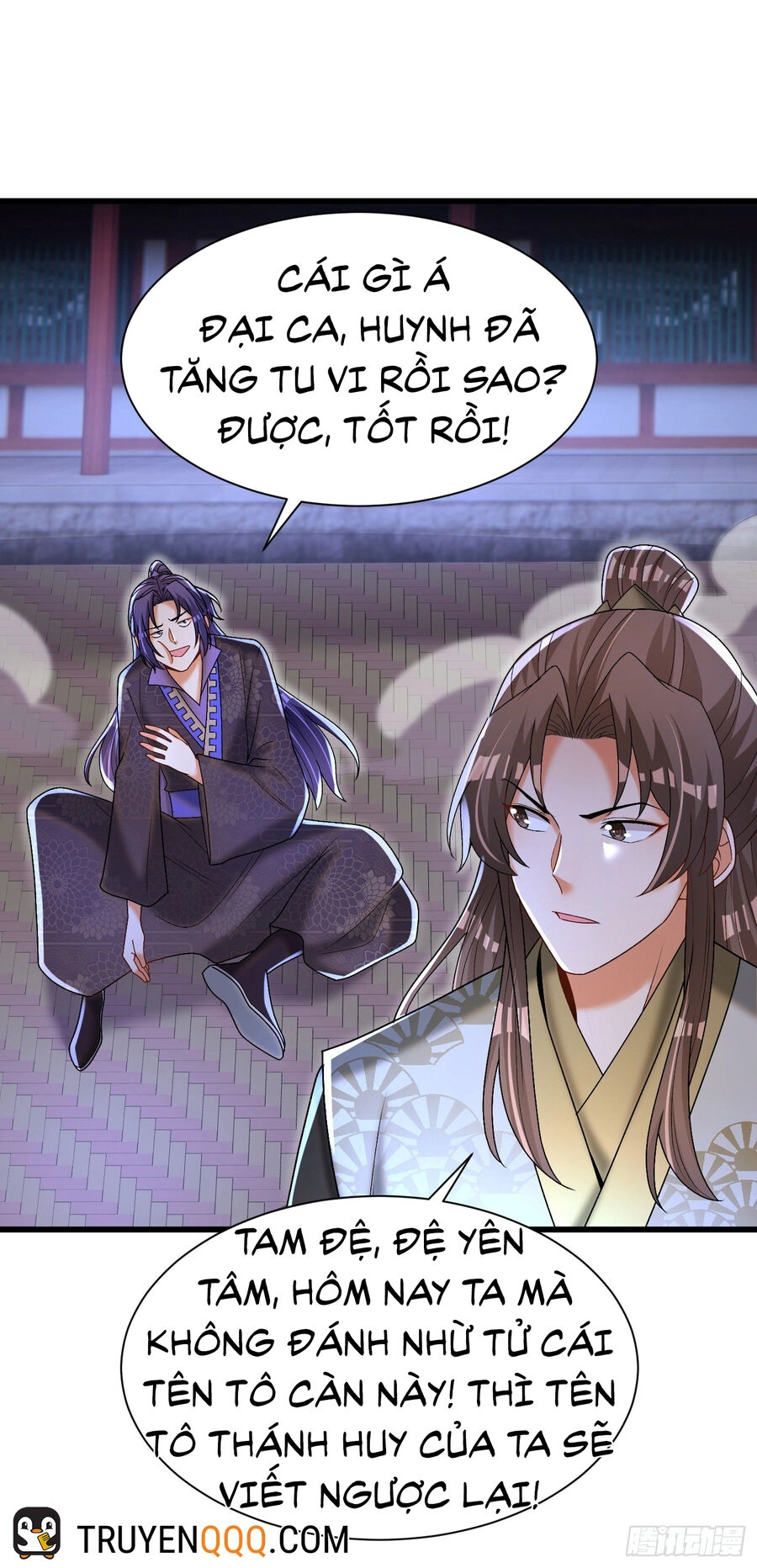 Kẻ Bị Vứt Bỏ Cường Đại Nhất Chapter 21 - 33