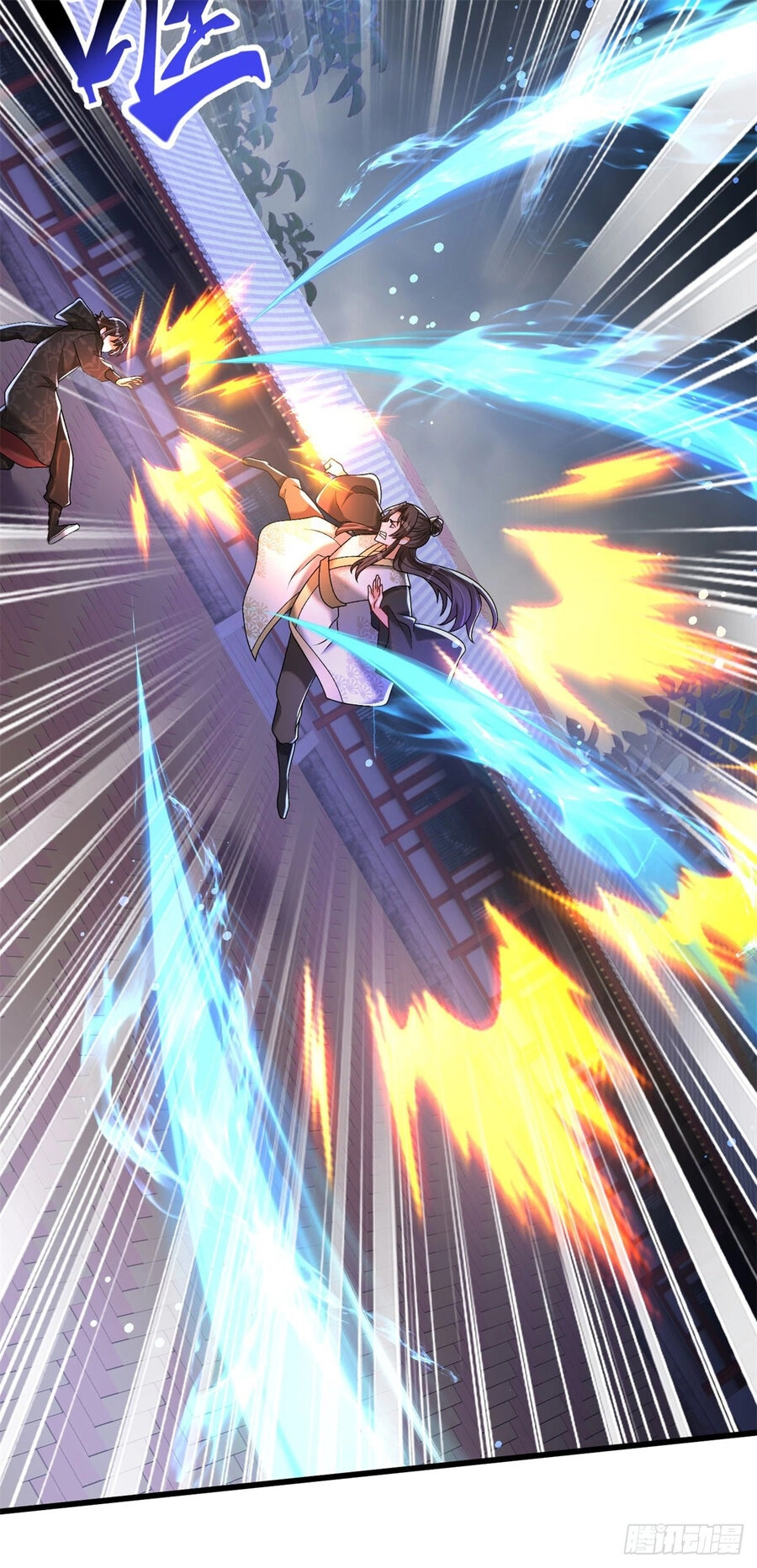 Kẻ Bị Vứt Bỏ Cường Đại Nhất Chapter 22 - 3