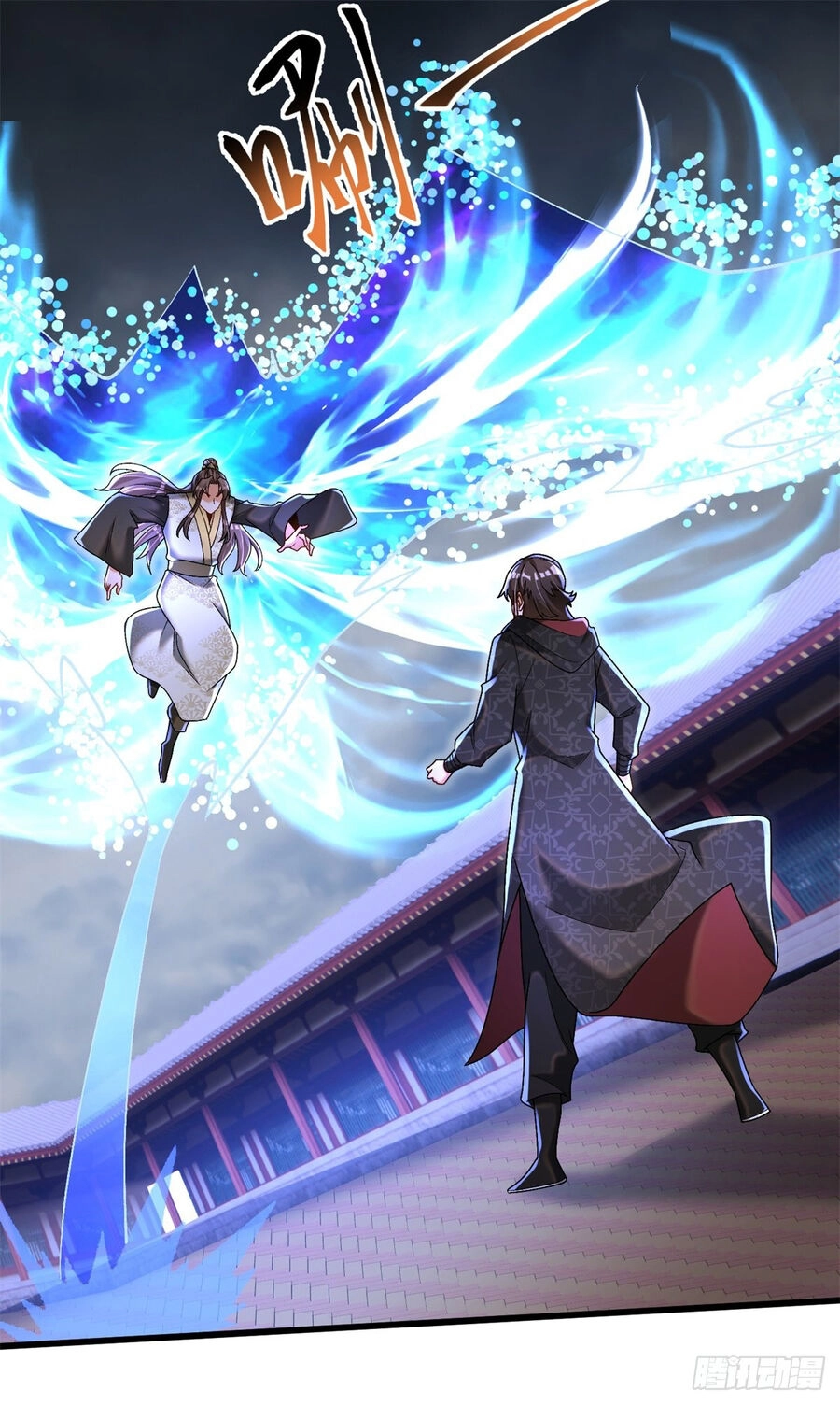 Kẻ Bị Vứt Bỏ Cường Đại Nhất Chapter 22 - 19