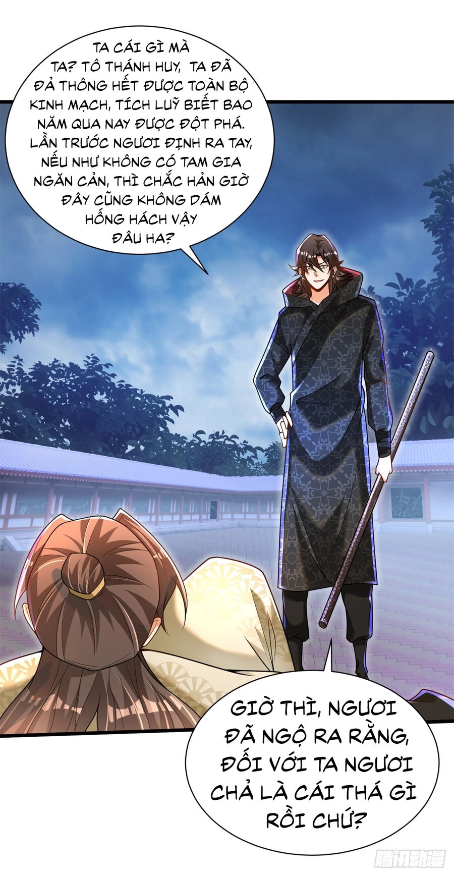 Kẻ Bị Vứt Bỏ Cường Đại Nhất Chapter 23 - 3