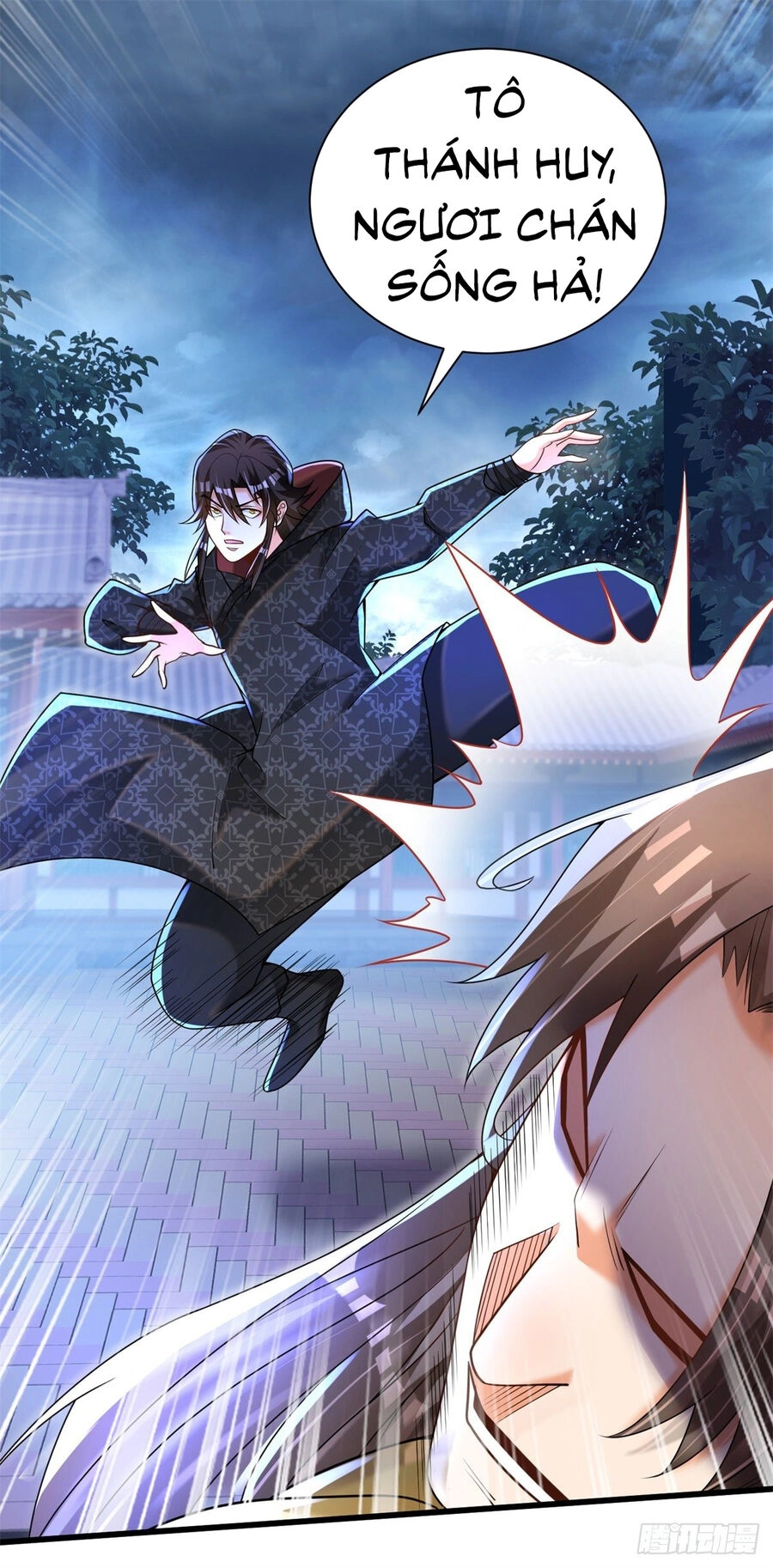 Kẻ Bị Vứt Bỏ Cường Đại Nhất Chapter 23 - 8