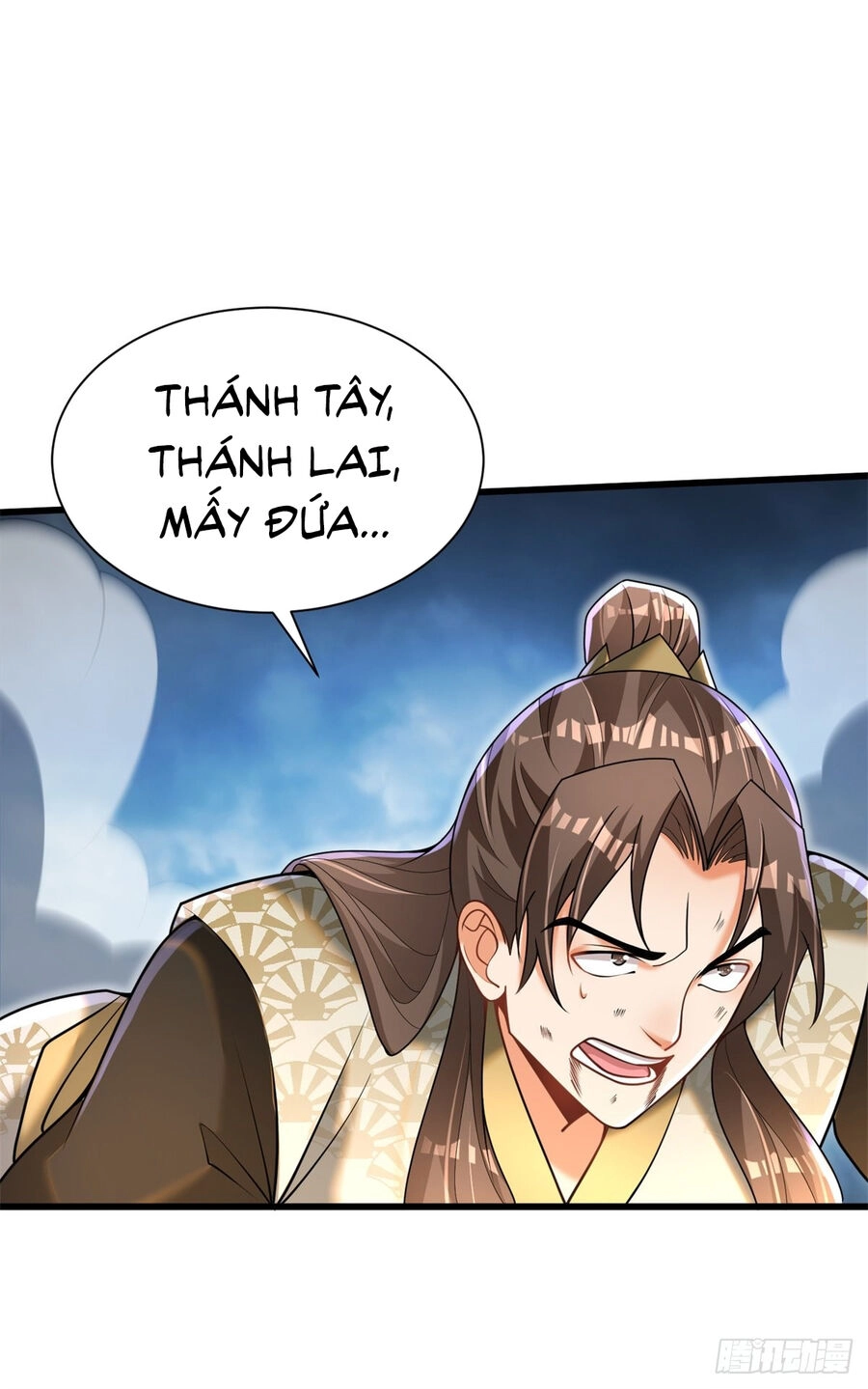 Kẻ Bị Vứt Bỏ Cường Đại Nhất Chapter 23 - 18