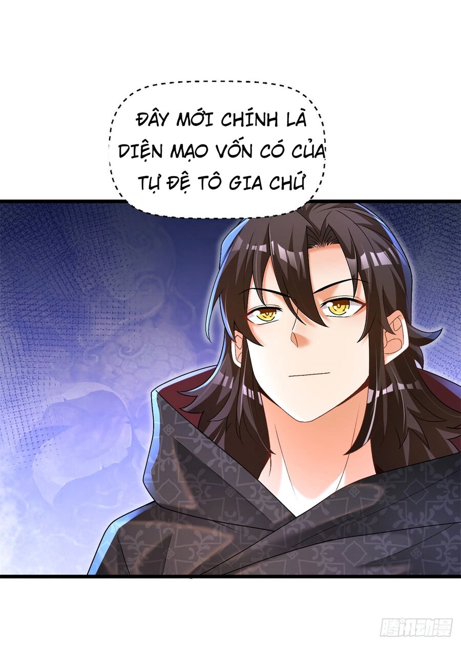 Kẻ Bị Vứt Bỏ Cường Đại Nhất Chapter 23 - 29