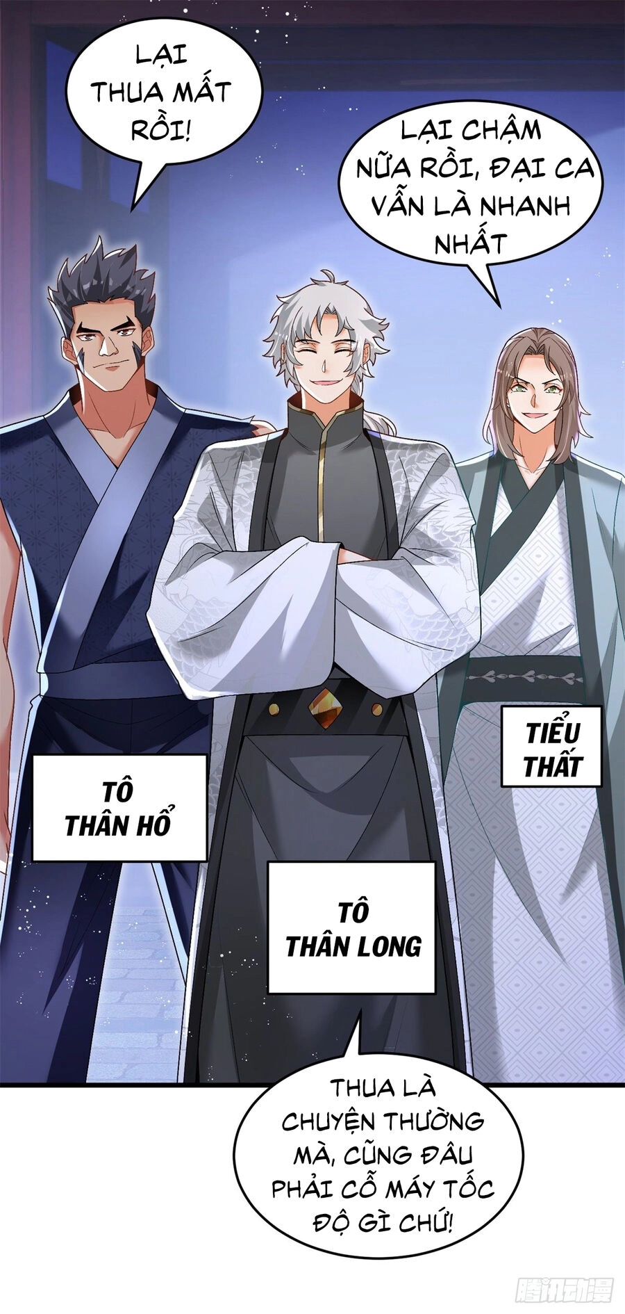 Kẻ Bị Vứt Bỏ Cường Đại Nhất Chapter 24 - 3