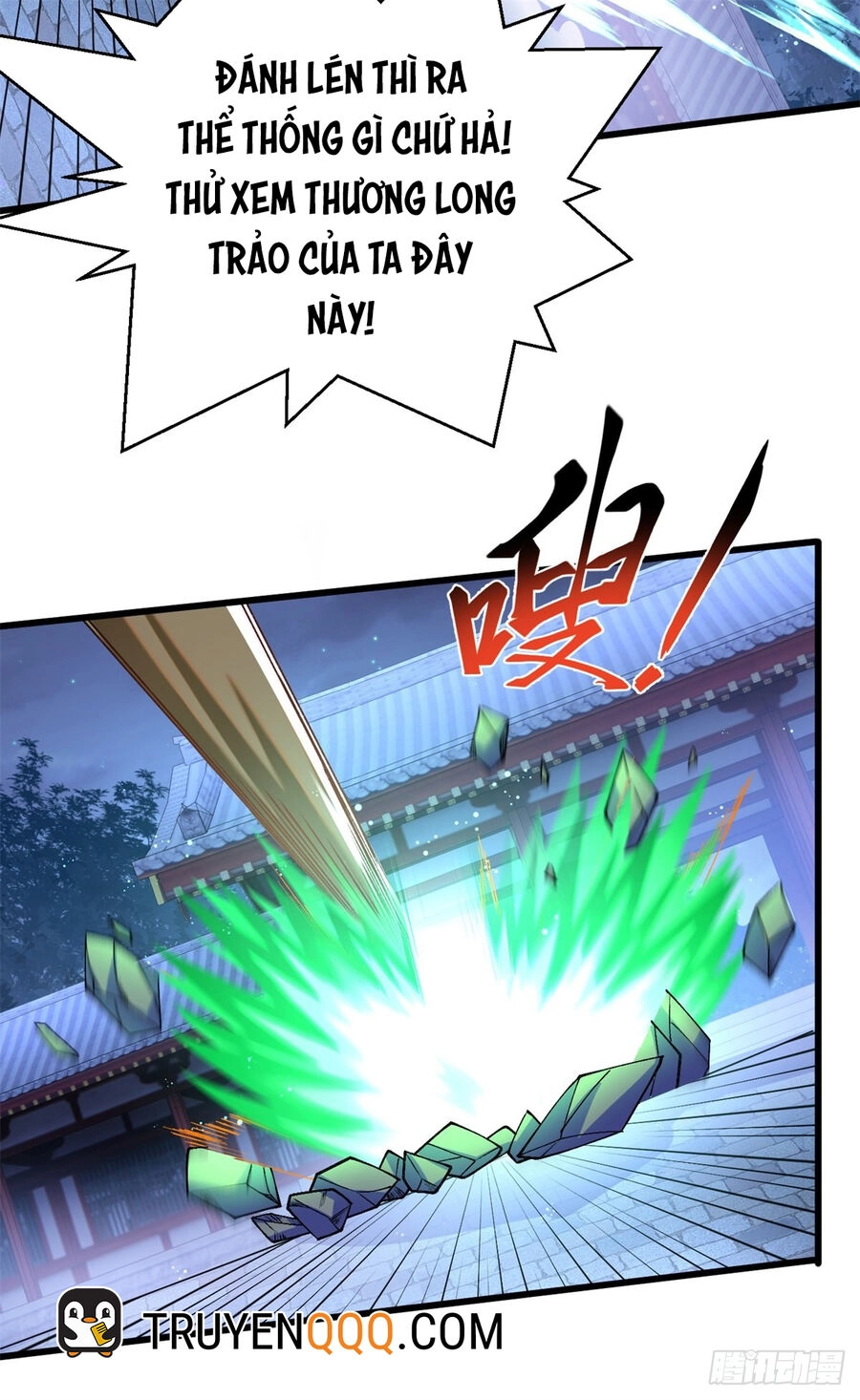 Kẻ Bị Vứt Bỏ Cường Đại Nhất Chapter 24 - 16