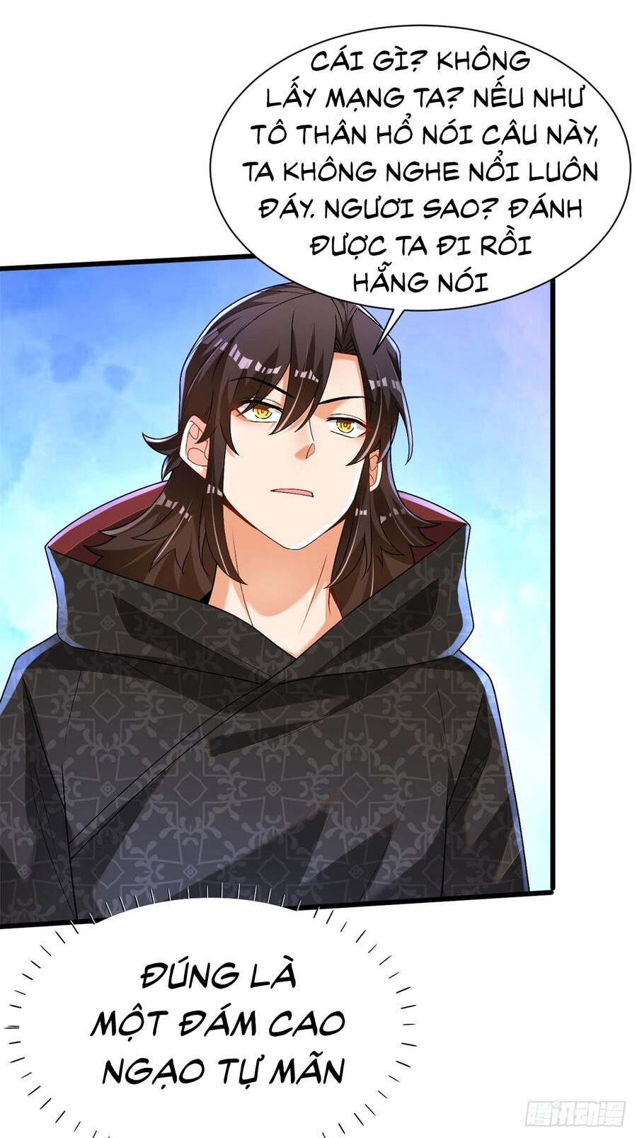 Kẻ Bị Vứt Bỏ Cường Đại Nhất Chapter 25 - 12