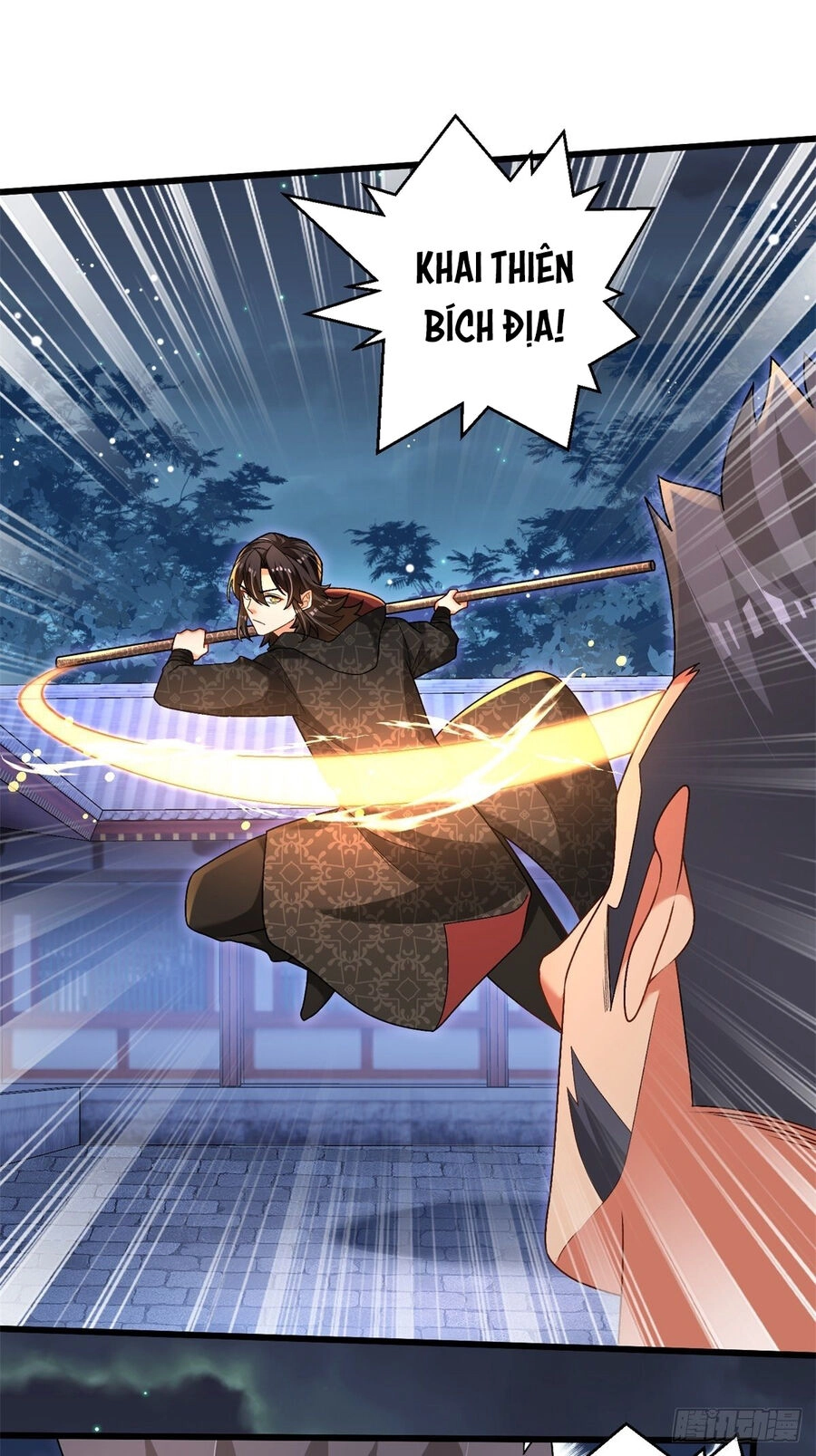 Kẻ Bị Vứt Bỏ Cường Đại Nhất Chapter 25 - 23