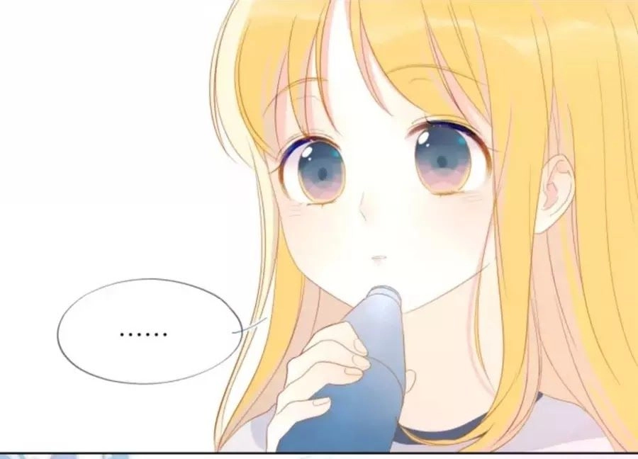 Tinh Thần Vu Ngã Chapter 2 - 20