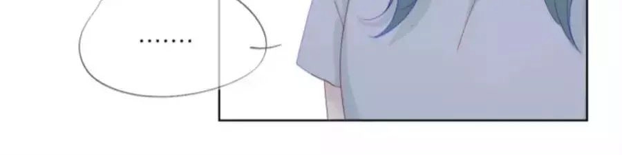 Tinh Thần Vu Ngã Chapter 2 - 29