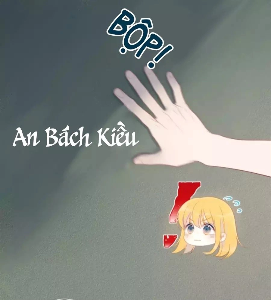 Tinh Thần Vu Ngã Chapter 2 - 63