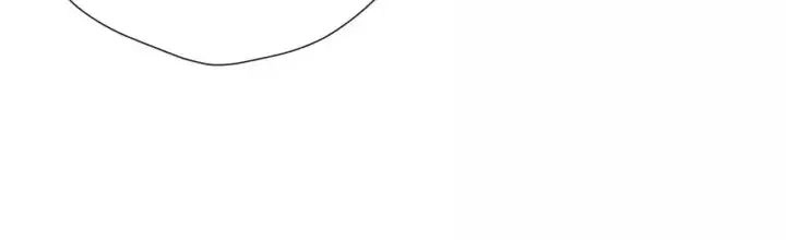 Tinh Thần Vu Ngã Chapter 2 - 67