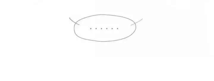 Tinh Thần Vu Ngã Chapter 2 - 108