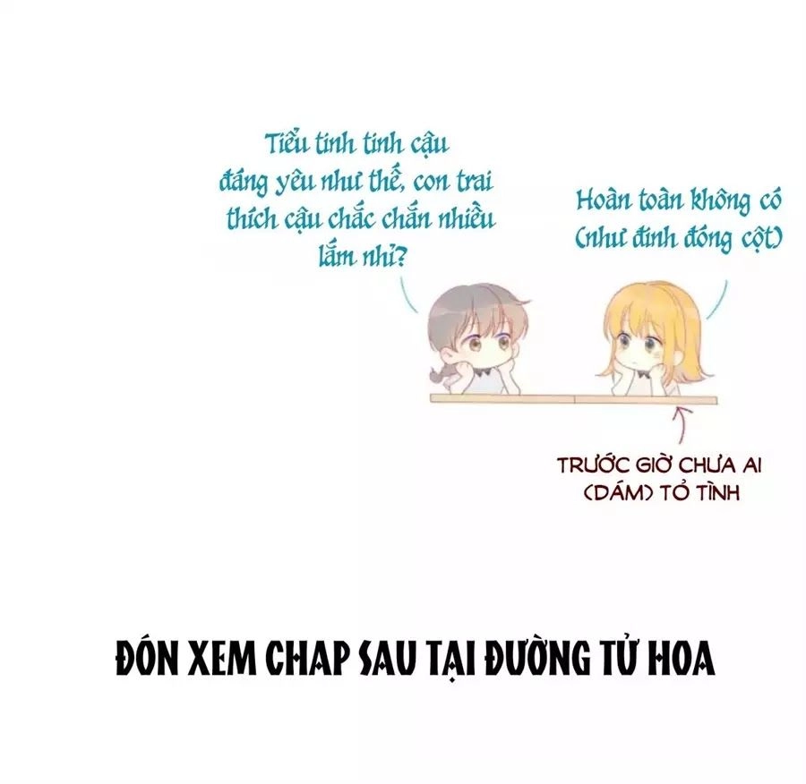 Tinh Thần Vu Ngã Chapter 2 - 115