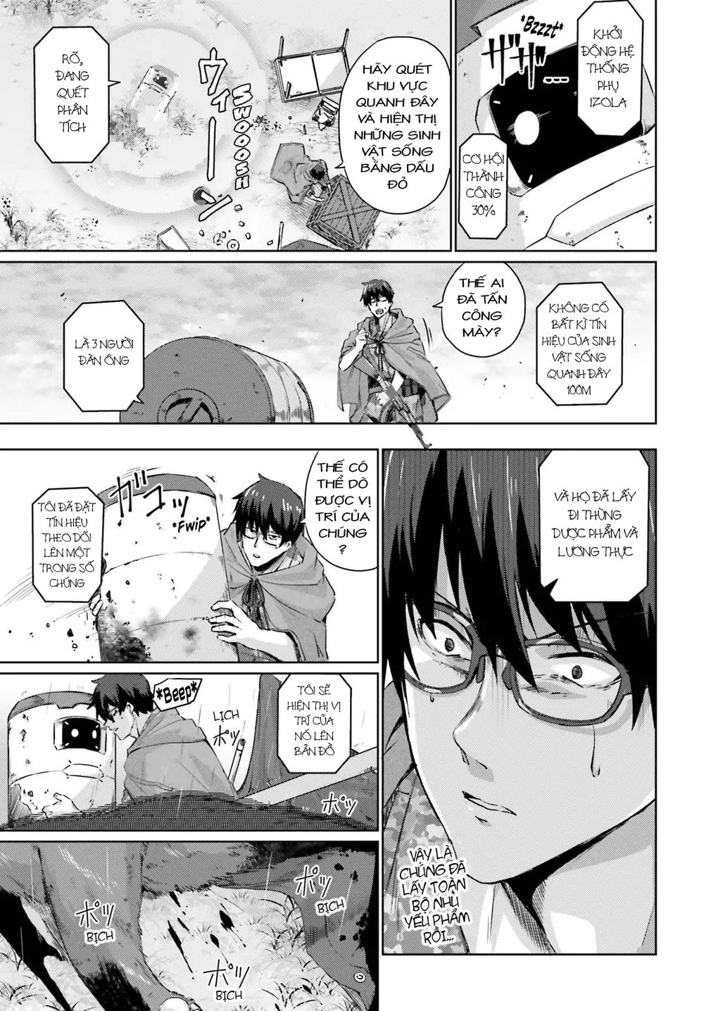 Ihoujin, Dungeon Ni Moguru Chapter 2 - 30