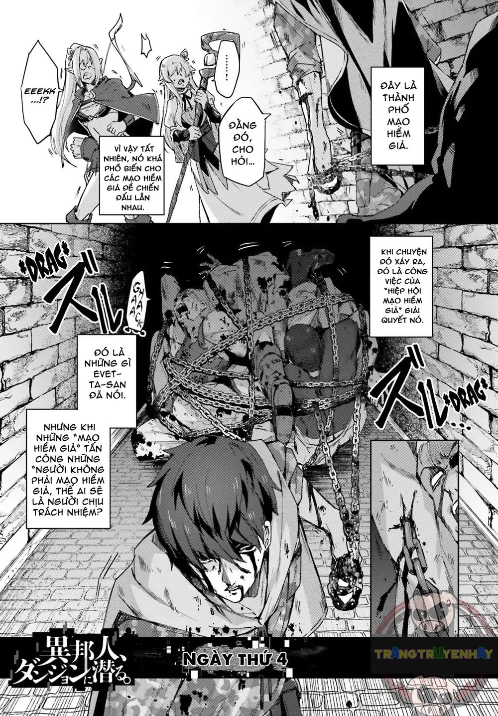 Ihoujin, Dungeon Ni Moguru Chapter 3 - 3