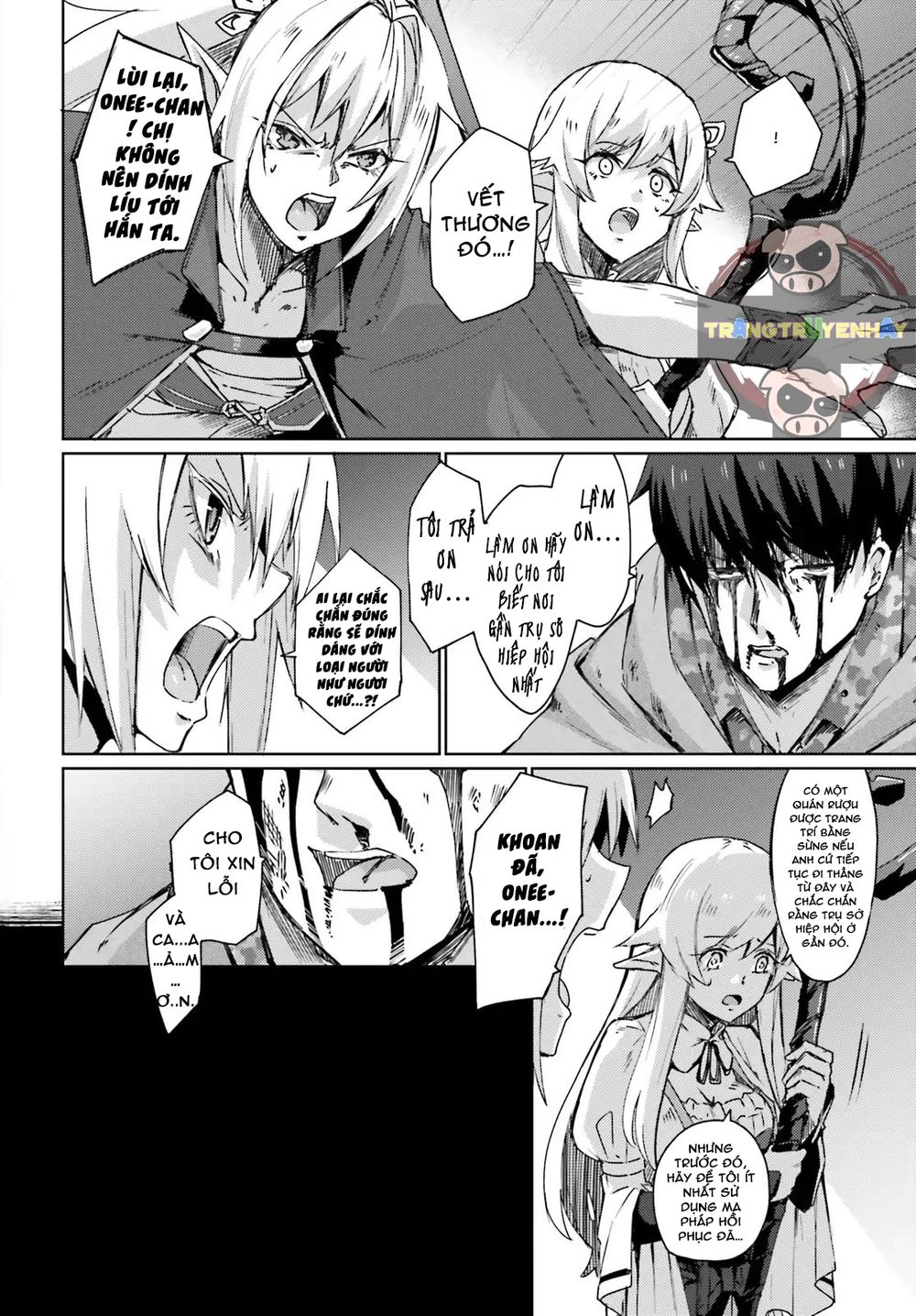 Ihoujin, Dungeon Ni Moguru Chapter 3 - 5