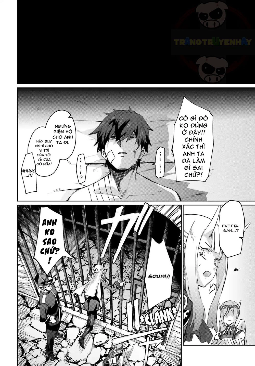 Ihoujin, Dungeon Ni Moguru Chapter 3 - 7