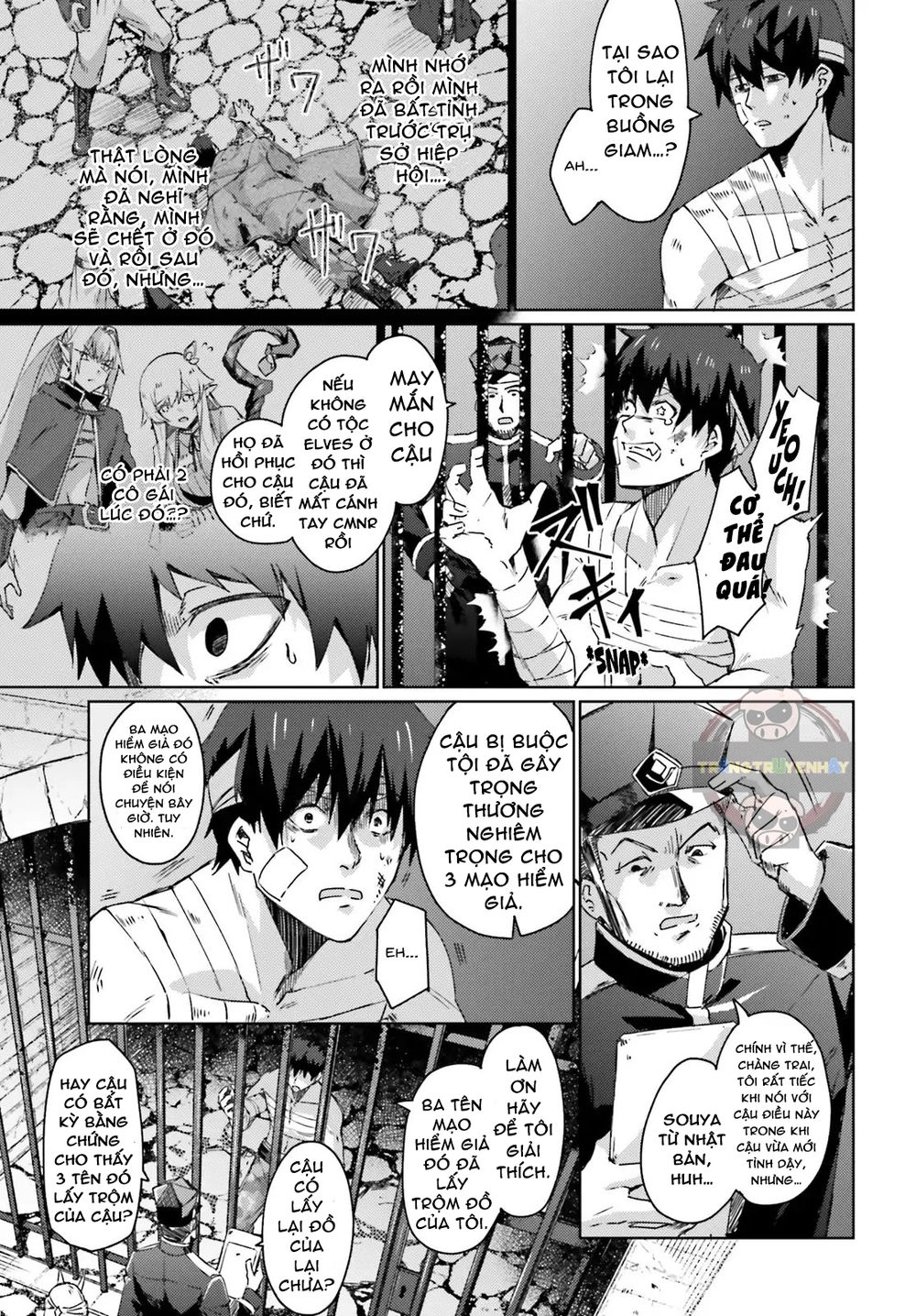 Ihoujin, Dungeon Ni Moguru Chapter 3 - 8