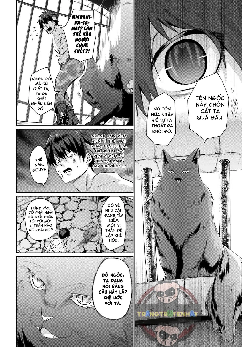 Ihoujin, Dungeon Ni Moguru Chapter 3 - 11