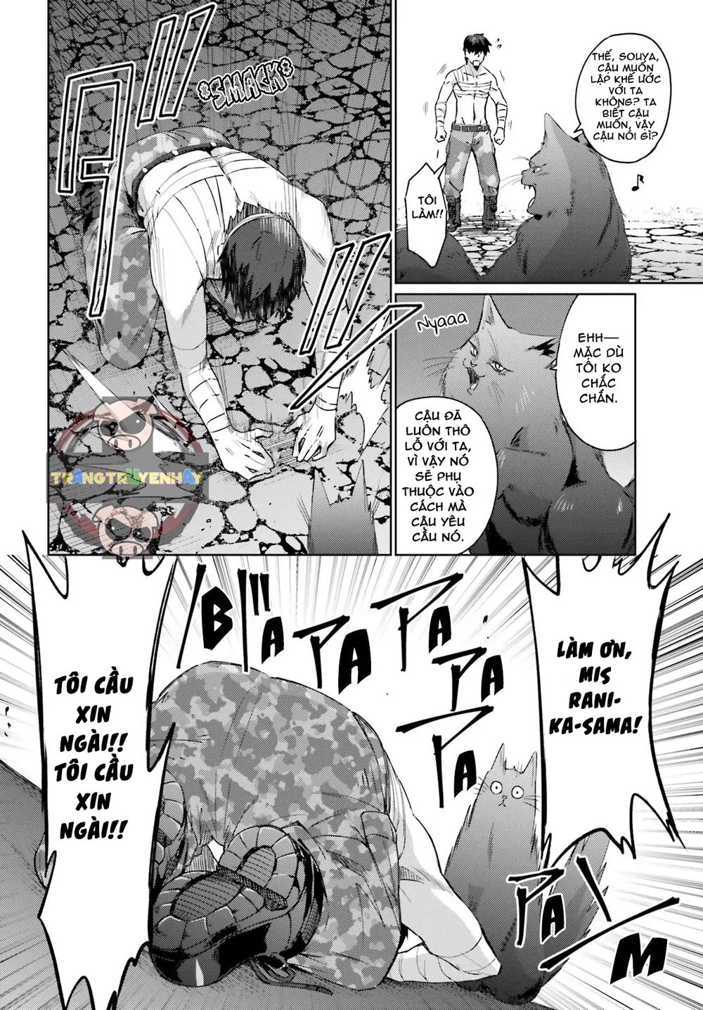 Ihoujin, Dungeon Ni Moguru Chapter 3 - 13