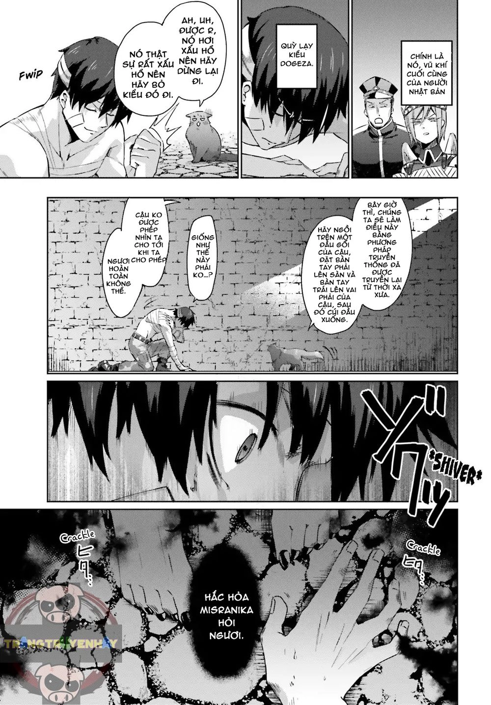 Ihoujin, Dungeon Ni Moguru Chapter 3 - 14