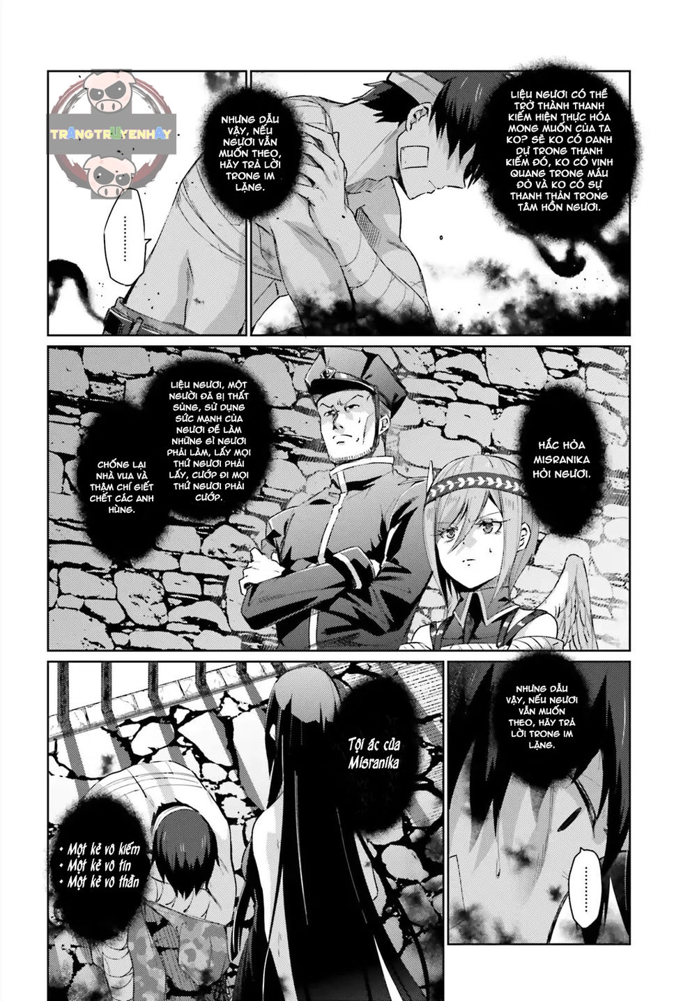 Ihoujin, Dungeon Ni Moguru Chapter 3 - 15