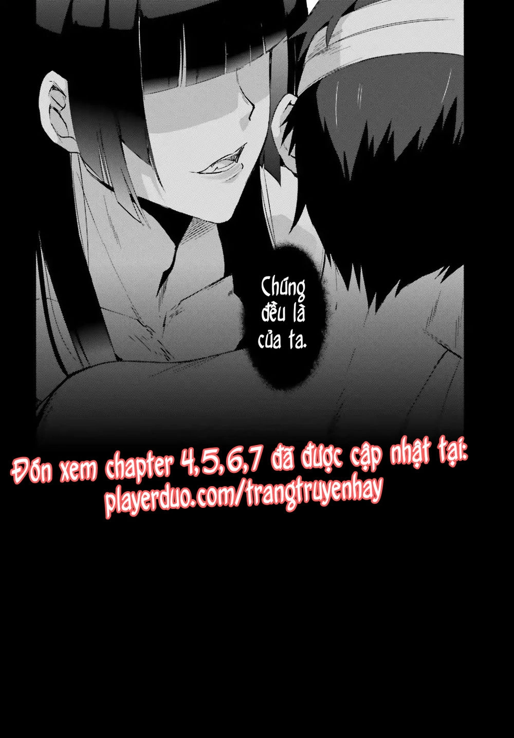 Ihoujin, Dungeon Ni Moguru Chapter 3 - 17