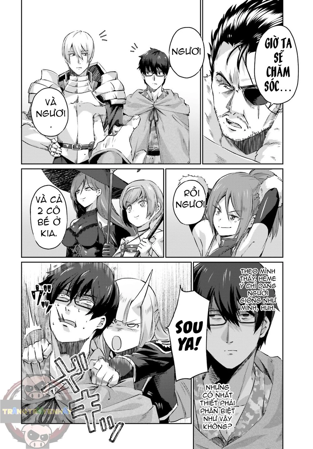 Ihoujin, Dungeon Ni Moguru Chapter 7 - 11