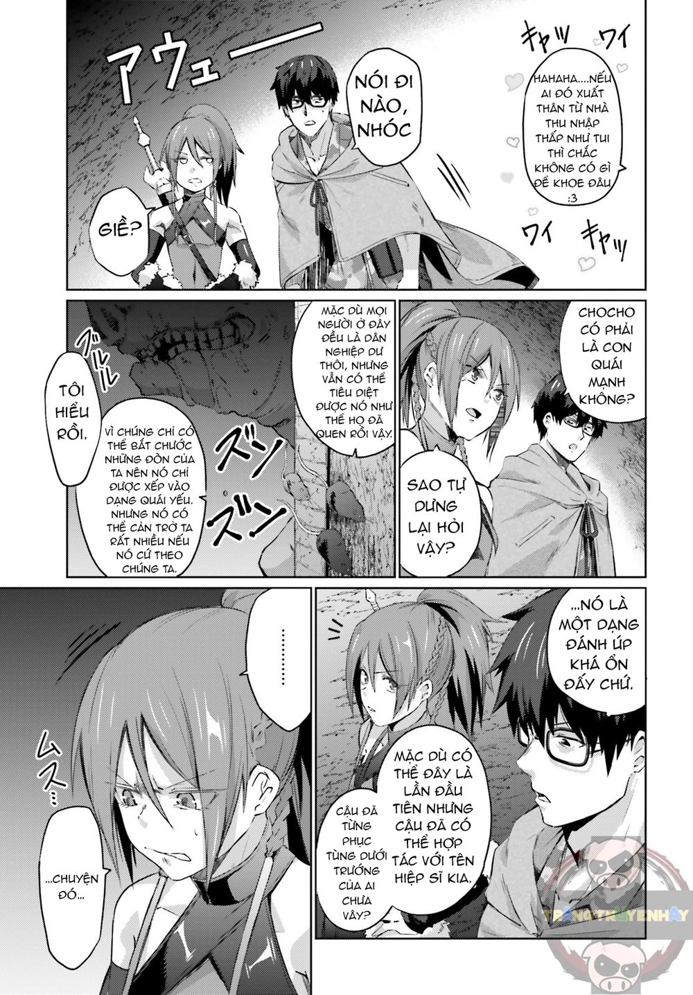 Ihoujin, Dungeon Ni Moguru Chapter 7 - 22