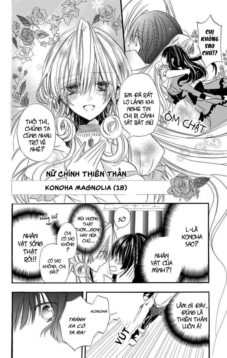 Giai Thoại “Đen Tối” Của Nàng Công Chúa Tái Sinh Chapter 1 - 17