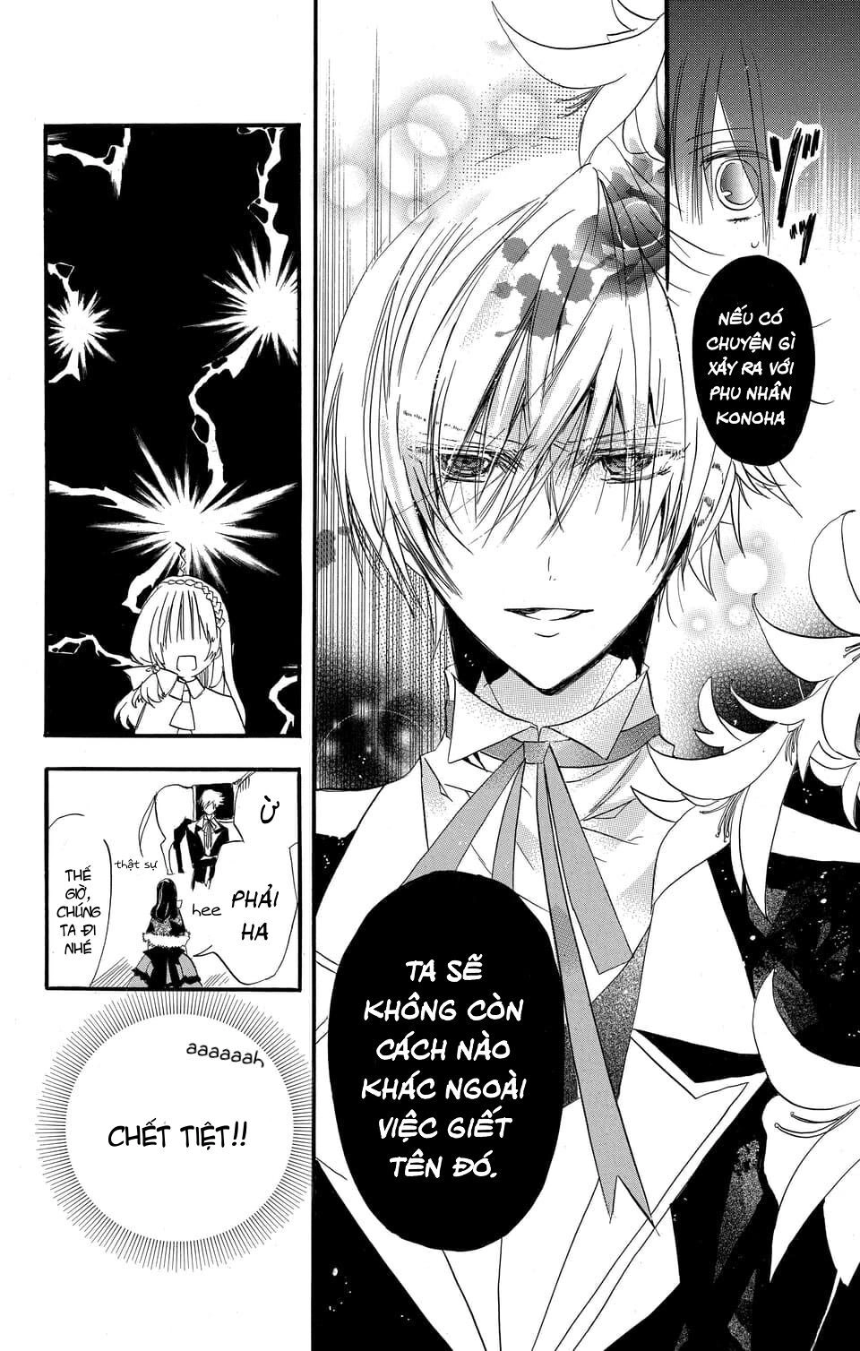 Giai Thoại “Đen Tối” Của Nàng Công Chúa Tái Sinh Chapter 1 - 54