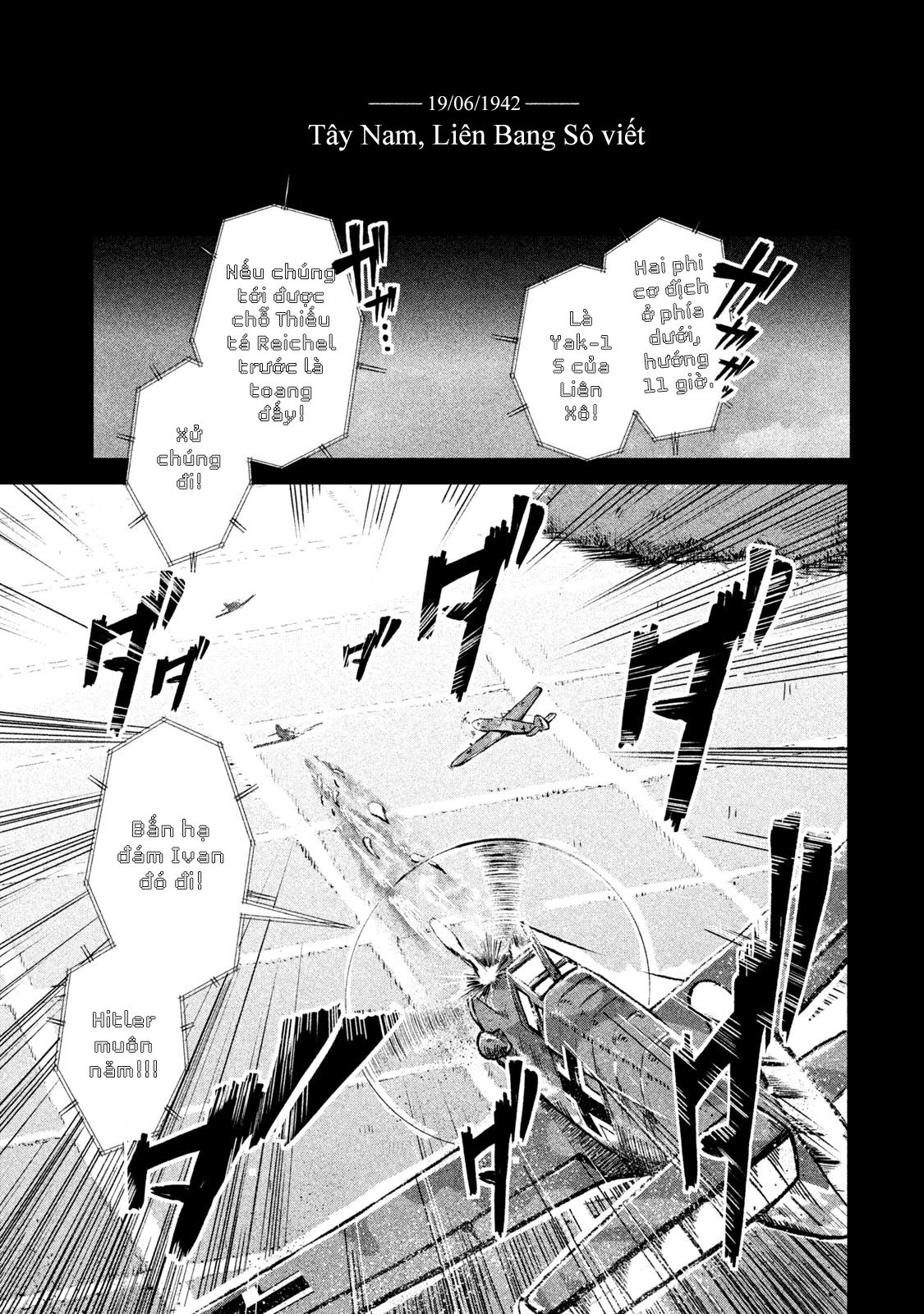 Shirayuri Wa Ake Ni Somaranai Chapter 1 - 4