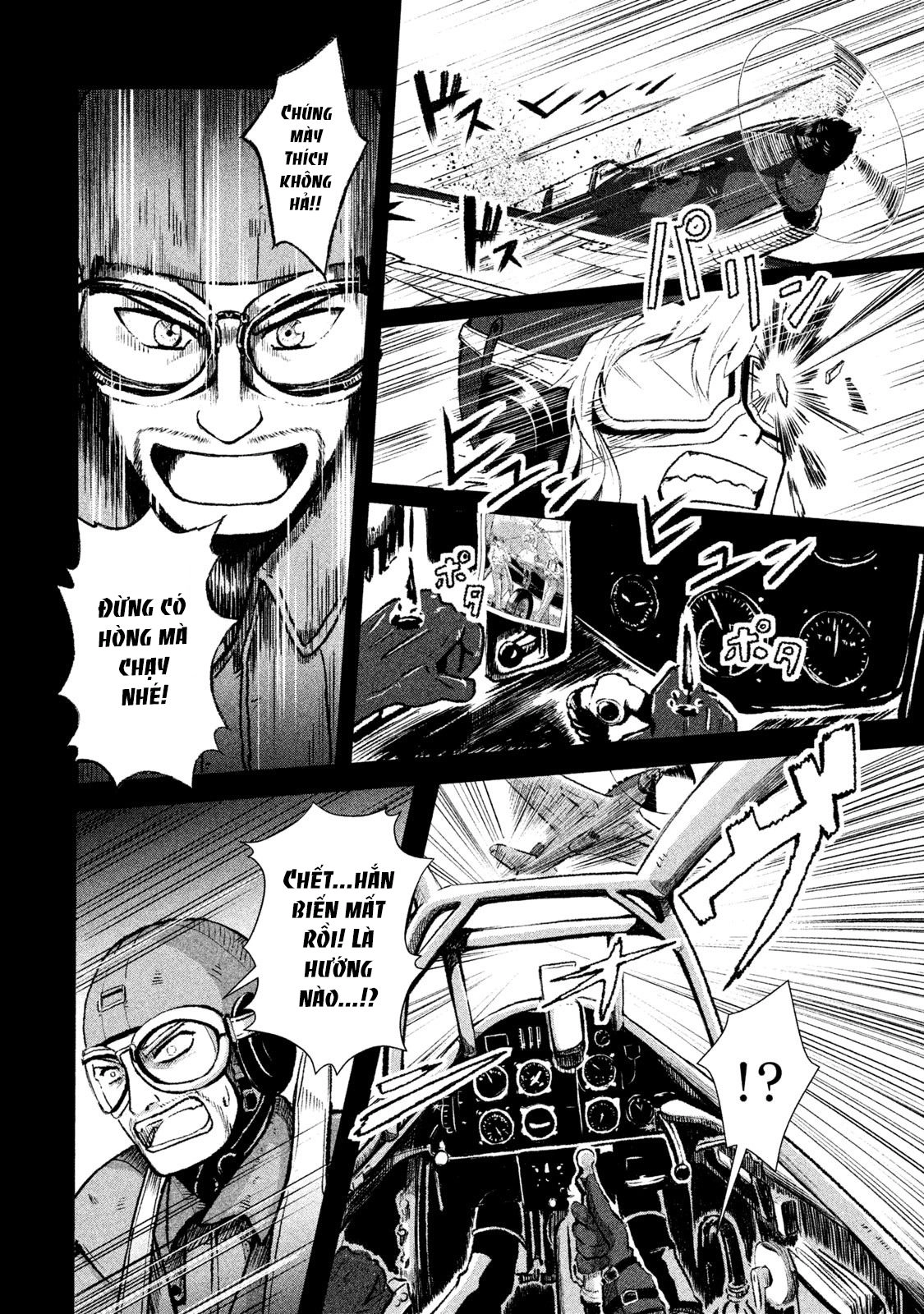 Shirayuri Wa Ake Ni Somaranai Chapter 1 - 5