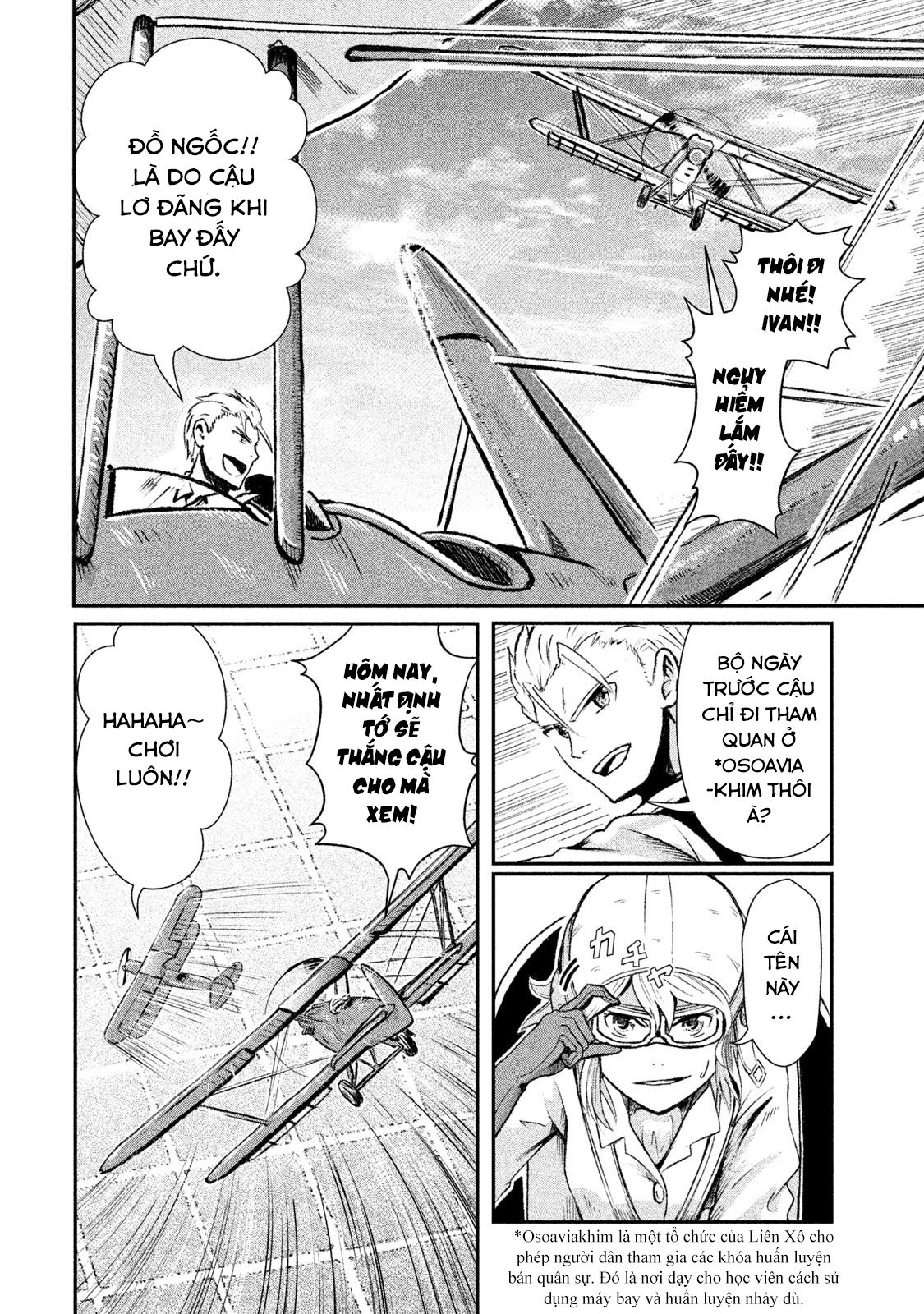 Shirayuri Wa Ake Ni Somaranai Chapter 1 - 11