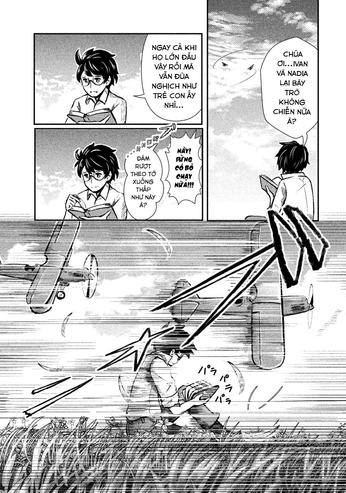 Shirayuri Wa Ake Ni Somaranai Chapter 1 - 12