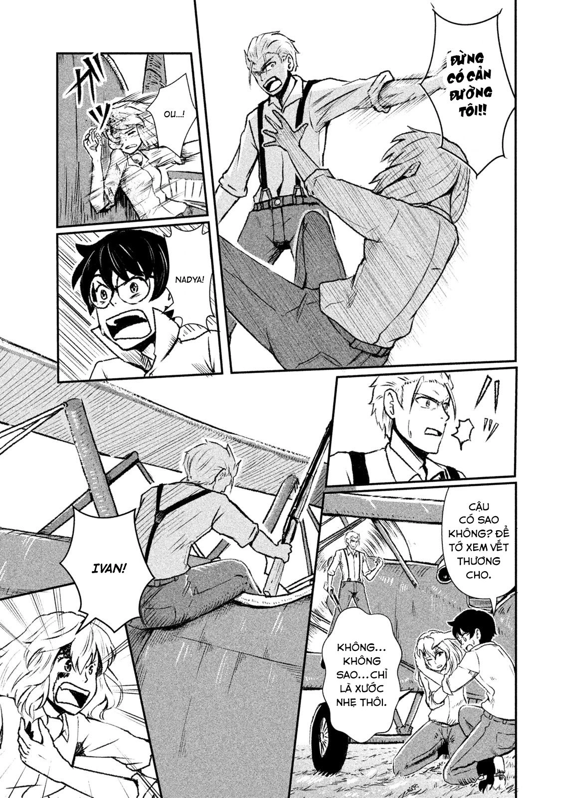 Shirayuri Wa Ake Ni Somaranai Chapter 1 - 34