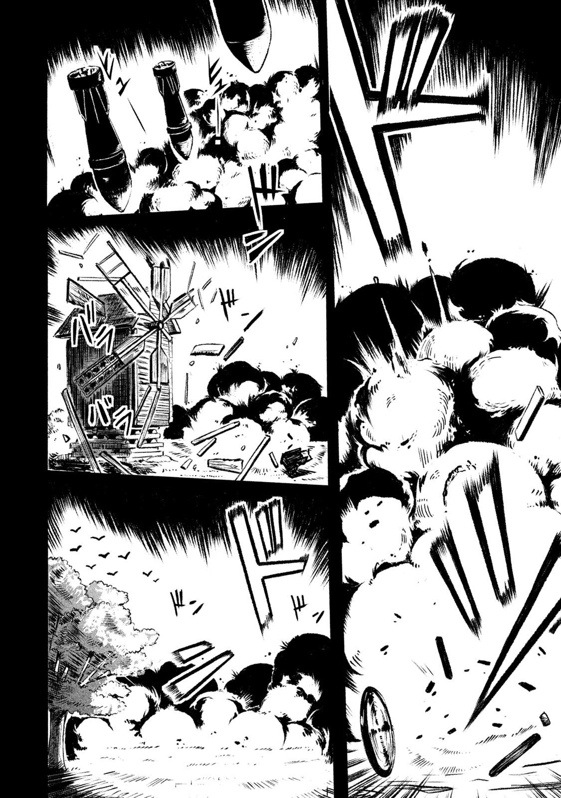 Shirayuri Wa Ake Ni Somaranai Chapter 1 - 45