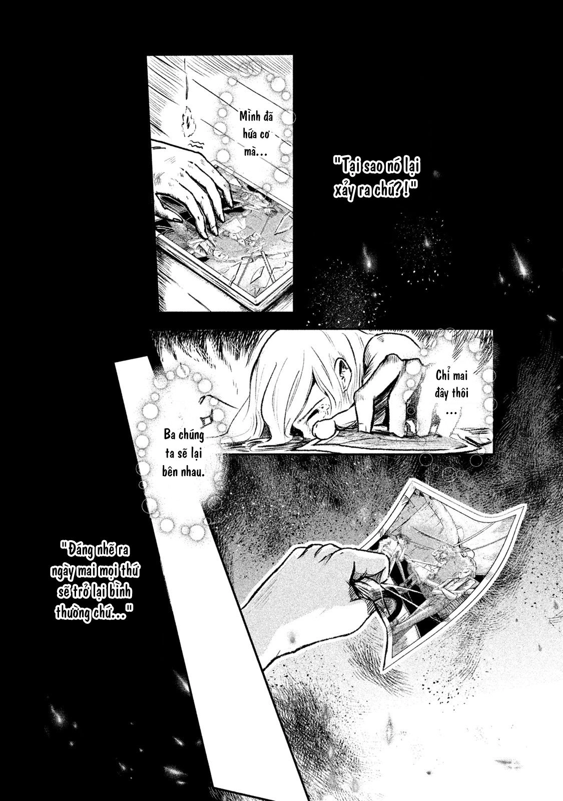 Shirayuri Wa Ake Ni Somaranai Chapter 1 - 50