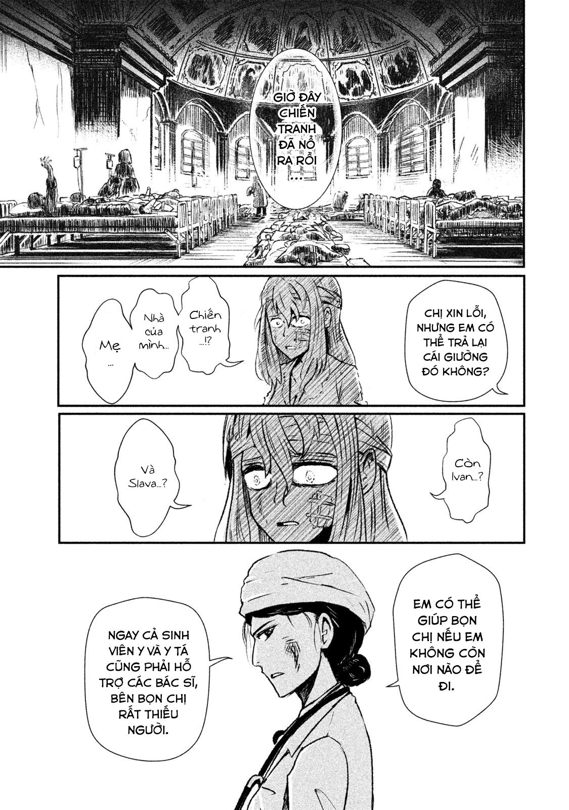 Shirayuri Wa Ake Ni Somaranai Chapter 1 - 54